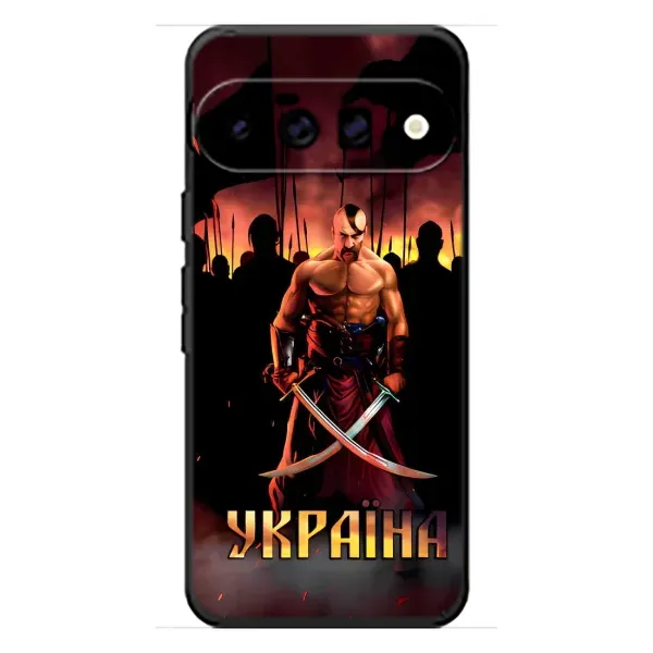 Чехол с принтом «Украина» для Google Pixel 11