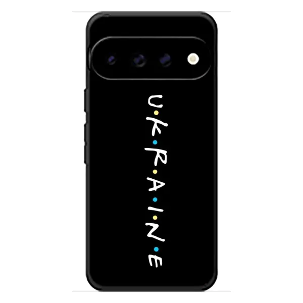 Чехол с принтом «ukraine» для Google Pixel 11