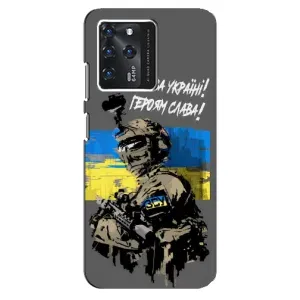 Чехлы с картинкой ЗСУ для Google Pixel 2 XL (AlphaPrint) (Героям Слава)