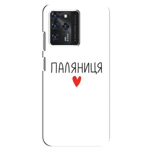 Чохли (Доброго вечора, ми за України) для Гугл Піксель 2 ХЛ (AlphaPrint) (Паляниця)