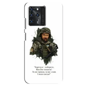 Чохли для Google Pixel 2 XL с принтом Тараса Шевченко (AlphaPrint)