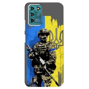 Чехлы с картинкой ЗСУ для Google Pixel 2 (AlphaPrint) (АРТ солдат)