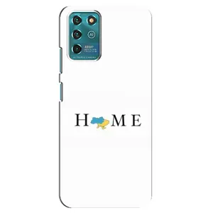Чохол з принтом «Home» для Google Pixel 2
