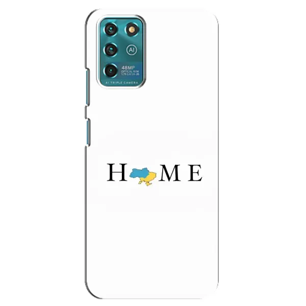Чохол з принтом «Home» для Google Pixel 2