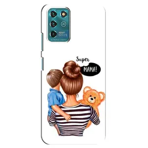 Чохол з принтом «Мама з синочком» для Google Pixel 2