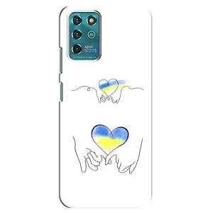 Чохол з принтом «Мир Україні» для Google Pixel 2