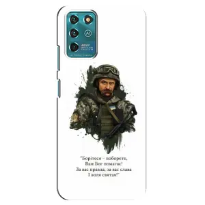 Чохли для Google Pixel 2 с принтом Тараса Шевченко (AlphaPrint)