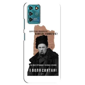 Чохли для Google Pixel 2 с принтом Тараса Шевченко (AlphaPrint) (Тарас Шевченко)