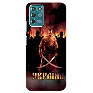 Українські, патріотичні Чохли для Ґооґл Піксель 2 (Україна)