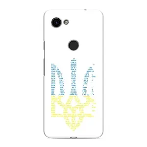 Чехлы для Google Pixel 3 XL  Укр. Символика (AlphaPrint) (Герб из букв)