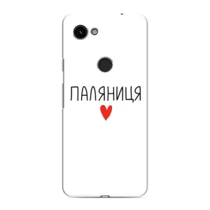 Чехлы Доброго вечора, ми за України для Гугл Пиксель 3 Хл (AlphaPrint) (Паляниця)