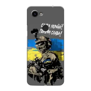 Чехлы с картинкой ЗСУ для Google Pixel 3a XL (AlphaPrint) (Героям Слава)