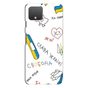 Чехлы Доброго вечора, ми за України для Гугл Пиксель 4 Хл (AlphaPrint) (Стикер)