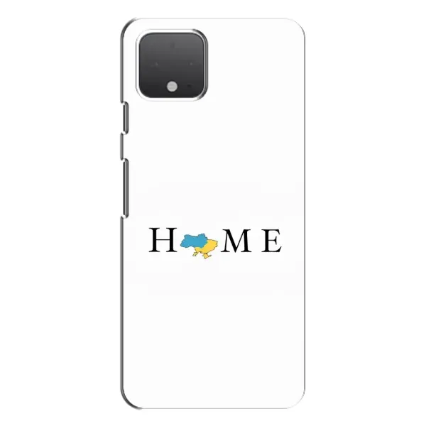Чехол с принтом «Home» для Google Pixel 4 Чехол с принтом «Home» для Google Pixel 4