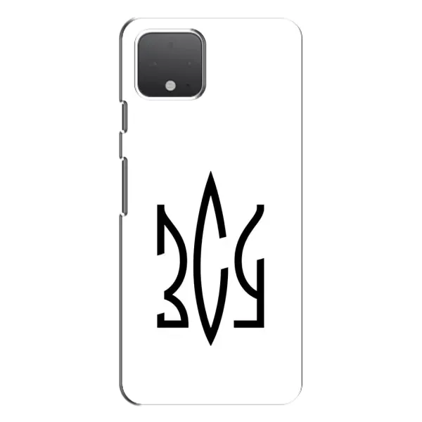 Чехол с принтом «ЗСУ герб» для Google Pixel 4 Чехол с принтом «ЗСУ герб» для Google Pixel 4