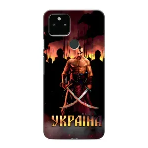Українські, патріотичні Чохли для Гугл Піксель 5 (Україна)