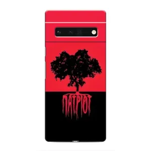 Украинские Чехлы для Google Pixel 6 Pro с картинкой УПА (AlphaPrint) (Патріот)