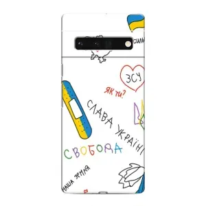 Чохли (Доброго вечора, ми за України) для Гугл Піксель 6 Про (AlphaPrint) (Стикер)