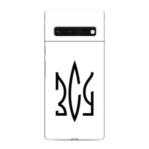 Чохли для Google Pixel 6 Pro Укр. Символіка (AlphaPrint) (ЗСУ герб)