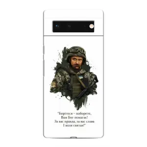 Чохли для Google Pixel 6 с принтом Тараса Шевченко (AlphaPrint)