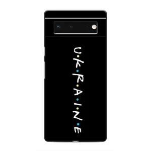 Украинские Чехлы для Google Pixel 6 с картинкой УПА (AlphaPrint) (UKRAINE)