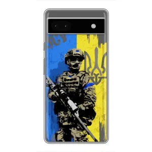 Чехлы с картинкой ЗСУ для Google Pixel 6a (AlphaPrint) (АРТ солдат)
