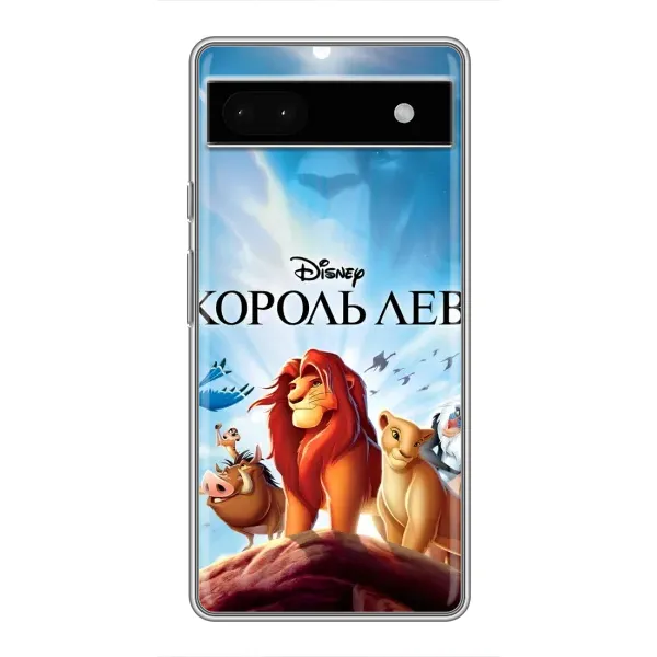 Чохол з принтом «Постер Король Лев» для Google Pixel 6a
