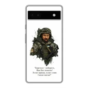 Чохли для Google Pixel 6a с принтом Тараса Шевченко (AlphaPrint)
