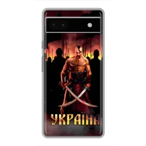 Українські, патріотичні Чохли для Гугл Пиксель 6а (Україна)