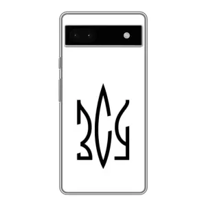 Чохли для Google Pixel 6a Укр. Символіка (AlphaPrint) (ЗСУ герб)