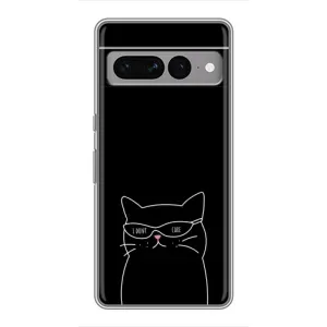 Чохол з принтом «Байдужий кіт» для Google Pixel 7 Pro