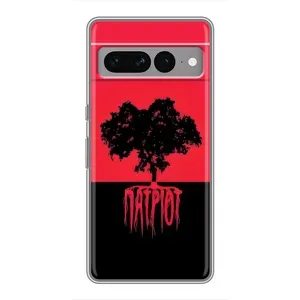 Украинские Чехлы для Google Pixel 7 Pro с картинкой УПА (AlphaPrint) (Патріот)
