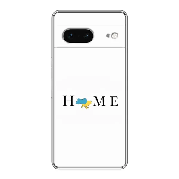 Чехол с принтом «Home» для Google Pixel 7 Чехол с принтом «Home» для Google Pixel 7