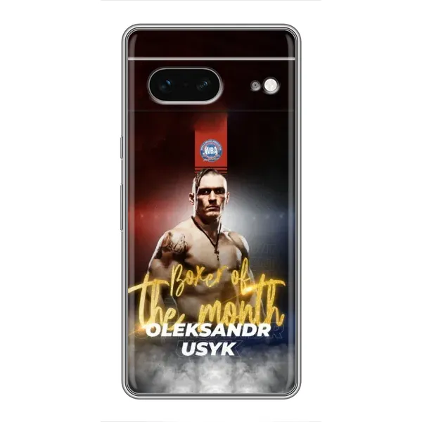 Чохол з принтом «Olexandr Usyk» для Google Pixel 7