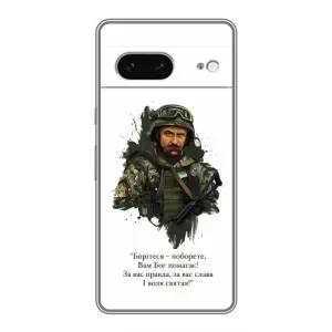 Чохли для Google Pixel 7 с принтом Тараса Шевченко (AlphaPrint)