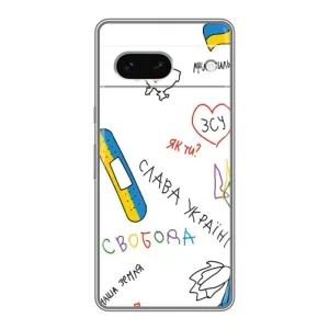 Чохли (Доброго вечора, ми за України) для Гугл Піксель 7 (AlphaPrint) (Стикер)