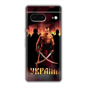 Українські, патріотичні Чохли для Гугл Піксель 7 (Україна)