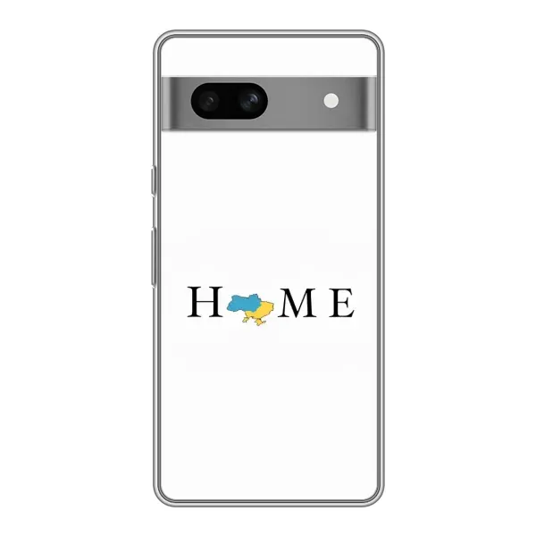 Чехол с принтом «Home» для Google Pixel 7A Чехол с принтом «Home» для Google Pixel 7A