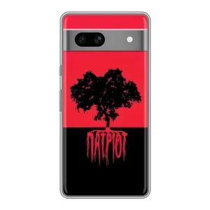 Украинские Чехлы для Google Pixel 7A с картинкой УПА (AlphaPrint) (Патріот)