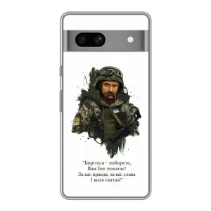 Чохли для Google Pixel 7A с принтом Тараса Шевченко (AlphaPrint)