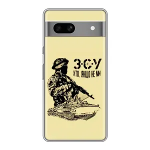 Чехлы с картинкой ЗСУ для Google Pixel 7A (AlphaPrint) (З.С.У)