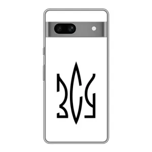 Чохли для Google Pixel 7A Укр. Символіка (AlphaPrint) (ЗСУ герб)