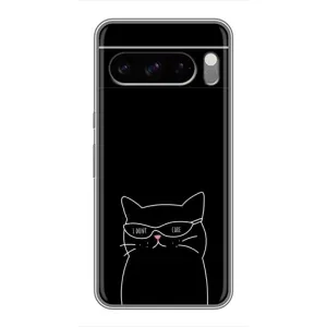Чохол з принтом «Байдужий кіт» для Google Pixel 8 Pro