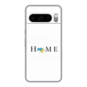 Чохол для Патріота України Google Pixel 8 Pro - (AlphaPrint) (Home)