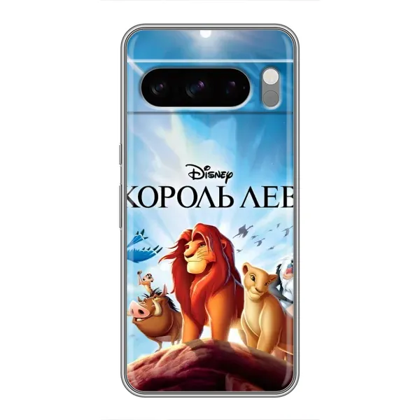 Чохол з принтом «Постер Король Лев» для Google Pixel 8 Pro Чохол з принтом «Постер Король Лев» для Google Pixel 8 Pro