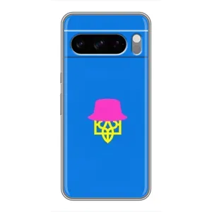 Чохли для Google Pixel 8 Pro Укр. Символіка (AlphaPrint) (Шапка на гербу)