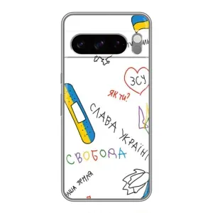 Чохли (Доброго вечора, ми за України) для Гугл Пiксель 8 Про (AlphaPrint) (Стикер)