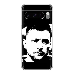Чехол для Google Pixel 8 Pro (AlphaPrint - с принтом Зеленского)