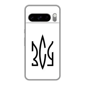 Чохли для Google Pixel 8 Pro Укр. Символіка (AlphaPrint) (ЗСУ герб)