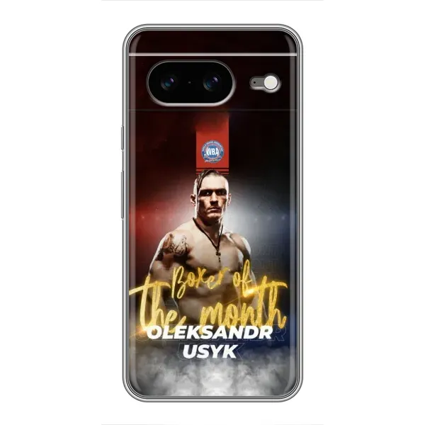 Чохол з принтом «Olexandr Usyk» для Google Pixel 8